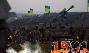 1591-й день полномасштабной войны России против Украины