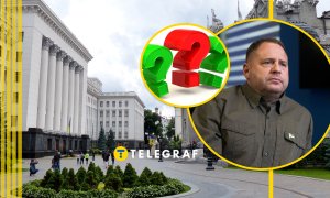 Банковая еще ждет преемника Ермака