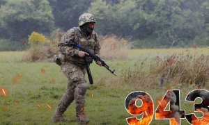 Бої за Україну продовжуються