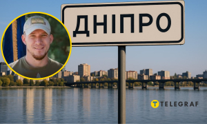 Александр Шаптала