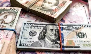 Гривны и доллары