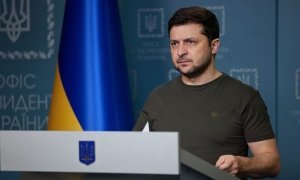 Владимир Зеленский