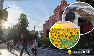 Погода в Украине 10-20 августа