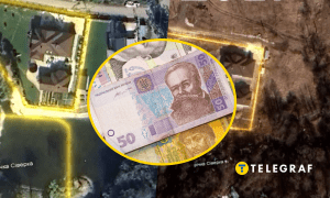 Коллаж "Телеграфа"