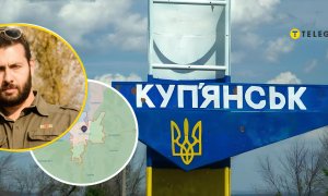 Игаль Левин