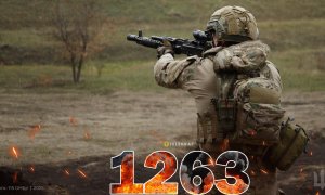 1263 день повномасштабної війни Росії проти України
