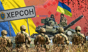 Херсон звільнили 11 листопада