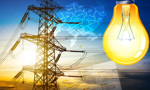 Отключение электричества