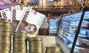 Ціни на продукти