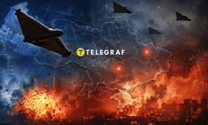Колаж "Телеграфу"