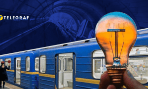 Відключення світла