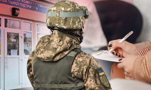 Мобилизация требует изменений