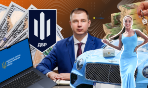 Коллаж "Телеграфа"