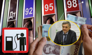 Сергій Сапєгін