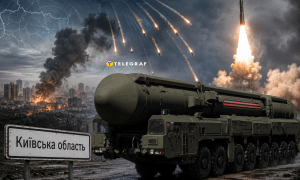 Враг совершил массированную атаку по Украине