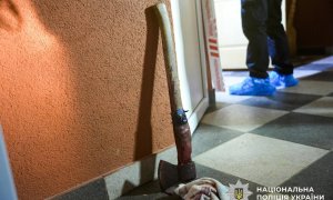 facebook.com/police.in.Rivne.region