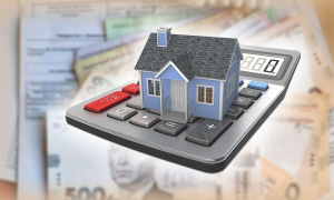 Коммунальные тарифы