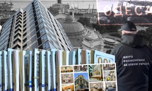 БЭБ - Бюро экономической безопасности