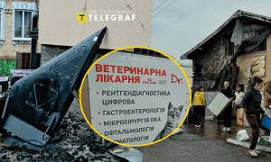 Удар по пгт Чабаны