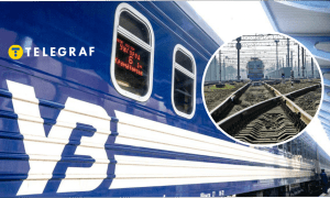 Поезд УЗ сошел с рельсов