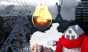 Удары по энергетике