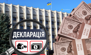 Декларация