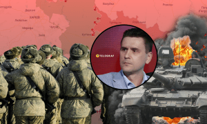 Ситуация на фронте