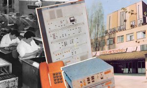 Завод "Нептун" в Одессе