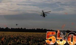 Бои за Украину продолжаются