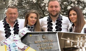 Семья Гринкевичей
