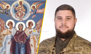 Колаж "Телеграфу"