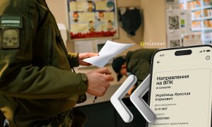 Реальні ризики втратити бронь пов'язані не з помилками в Реєстрі