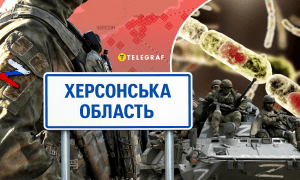 У зоні ризику південь