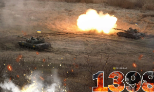 1398-й день повномасштабної війни Росії проти України