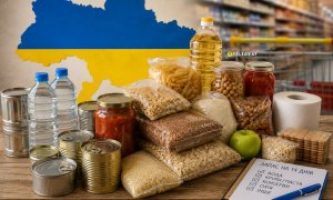 Запас продуктов