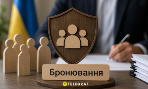 Предприятия могут лишить статуса "критических важных"