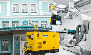 Лікарні мають бути забезпечені альтернативними джерелами живлення