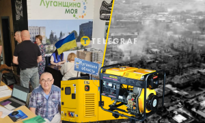Луганська область готувалась до відключень