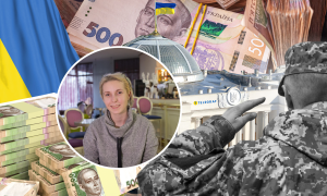 Яна Зинкевич