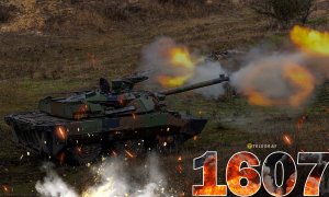 1607-й день полномасштабной войны России против Украины