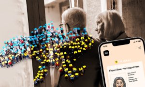 Люди похилого віку