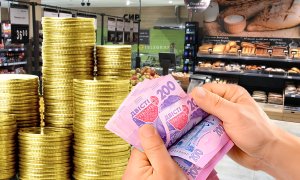 Цены на продукты