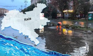 Дощова каналізація