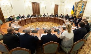 Заседание СНБО