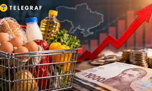 Інфляція в Україні
