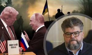 Богдан Яременко