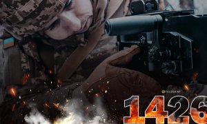 1426-й день повномасштабної війни Росії проти України