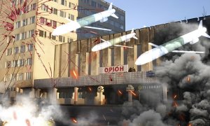 Завод "Орион"