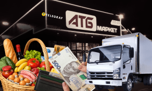 Тотального дефіциту поки немає
