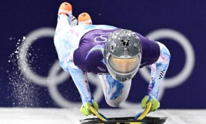 Владислава Гераскевич